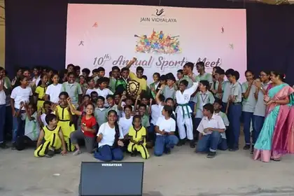 Jain Vidyalaya gallery