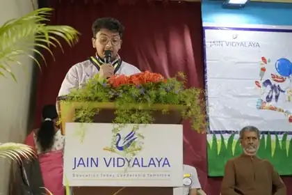 Jain Vidyalaya gallery
