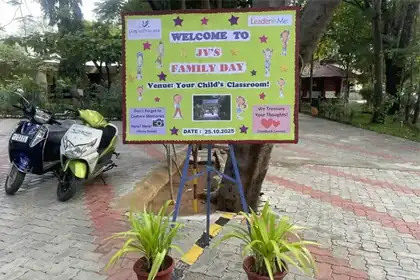 Jain Vidyalaya gallery