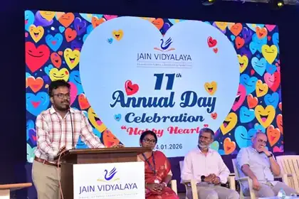 Jain Vidyalaya gallery