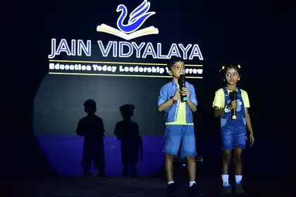 Jain Vidyalaya gallery